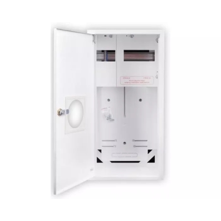 RZ-12NNPOT3F+11S ROZDZIELNIA METALOWA LICZNIKOWA NT PŁYTKA 3F11M 575X285X135 DRZWI ZAMEK/SZYBA BIAŁY