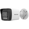 KAMERA IP HIKVISION TYPU BULLET Z TECHNOLOGIĄ DUAL-LIGHT, ROZDZIELCZOŚĆ 4MP (2560 X 1440, 20KL/S), 1