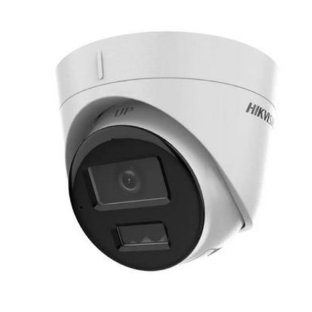 KAMERA IP TURRET Z TECHNOLOGIĄ DUAL-LIGHT, ROZDZIELCZOŚĆ 4MP (2560 X 1440, 20KL/S), 1