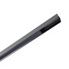 LVM TRACK SYSTEM CZARNY OPRAWA SYSTEMOWA SZYNOPRZEWÓD MAGNETYCZNY NT 2M 48V ALUMINIUM