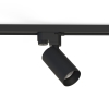 PROFILE MONO CZARNY OPRAWA SYSTEMOWA TRACK SPOT 1X GU10/ 10W IP20 STAL LAKIEROWANA/ ABS