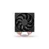 Chłodzenie CPU Endorfy Fera 5 Dual Fan (EY3A006) 120mm czarny-279881
