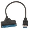 ADAPTER DO DYSKÓW USB-3.0/SATA 23cm-285121